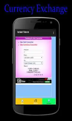 Play Israel News Online