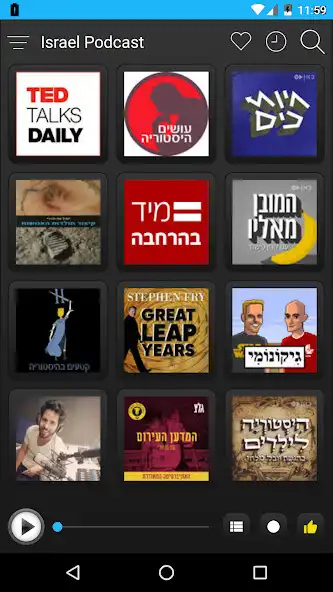 Play Israel Podcast and enjoy Israel Podcast with UptoPlay Play Israel Podcast and enjoy Israel Podcast with UptoPlay