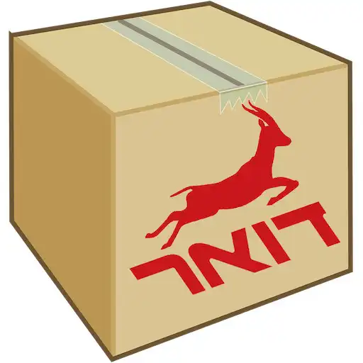 Play Israel Post - Package & Parcel Tracker APK Play Israel Post - Package & Parcel Tracker APK