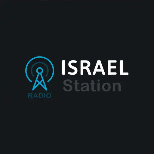 Play Israel Station - MobileVersion APK Play Israel Station - MobileVersion APK