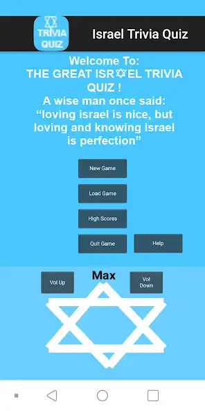 Play Israel Trivia Quiz  and enjoy Israel Trivia Quiz with UptoPlay