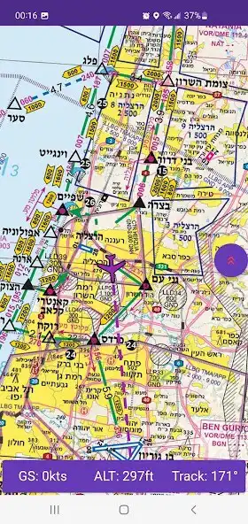 Play IsraPilot as an online game IsraPilot with UptoPlay