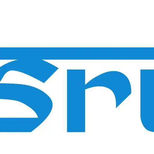 Play ISRO Previous Papers  for Electronics APK