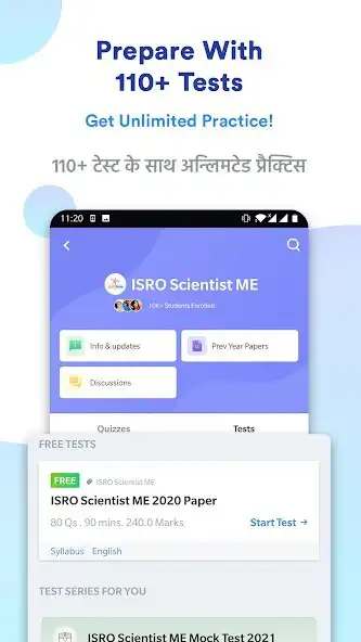Play ISRO Scientist ME Exam App  and enjoy ISRO Scientist ME Exam App with UptoPlay