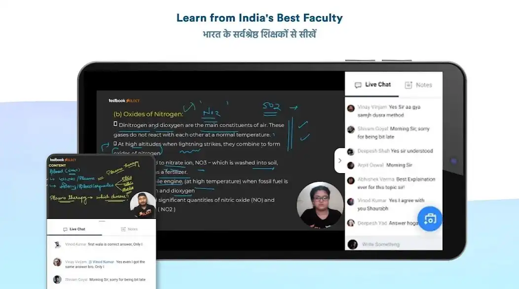 Play ISRO Technician B Fitter Prep  as an online game ISRO Technician B Fitter Prep  with UptoPlay