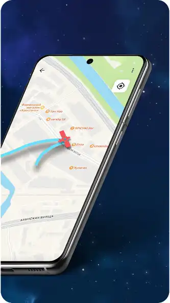 Play ISS Detector Satellite Finder as an online game ISS Detector Satellite Finder with UptoPlay