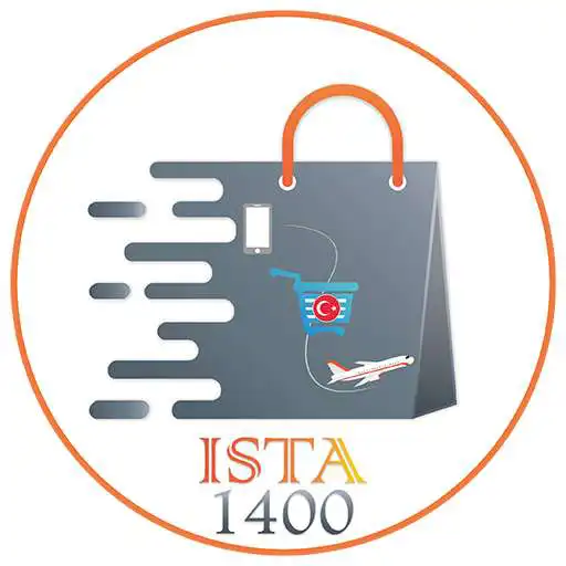 Play ISTA1400 APK Play ISTA1400 APK