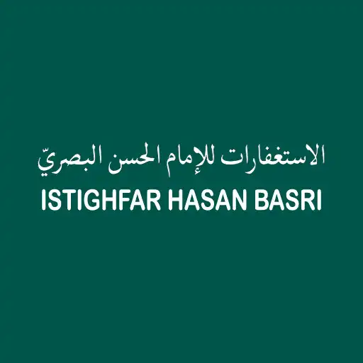 Play Istighfar Imam Hasan Al-Basri APK