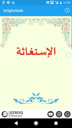 Play Istighosah and enjoy Istighosah with UptoPlay Play Istighosah and enjoy Istighosah with UptoPlay