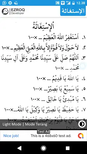 Play Istighosah as an online game online Istighosah with UptoPlay Play Istighosah as an online game Istighosah with UptoPlay