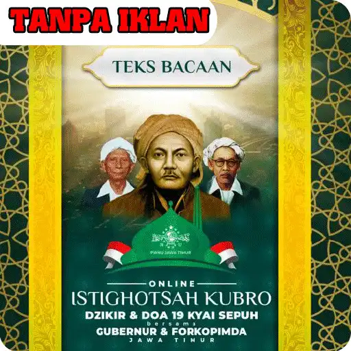 Play Istigosah Kubro Offline APK Play Istigosah Kubro Offline APK