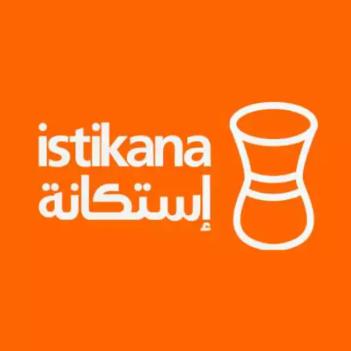 Play Istikana: Arab Cinema APK