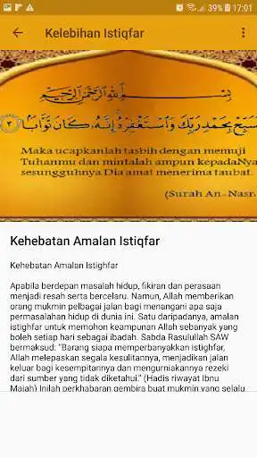 Play ISTIQFAR & ZIKIR as an online game online ISTIQFAR & ZIKIR with UptoPlay Play ISTIQFAR & ZIKIR as an online game ISTIQFAR & ZIKIR with UptoPlay