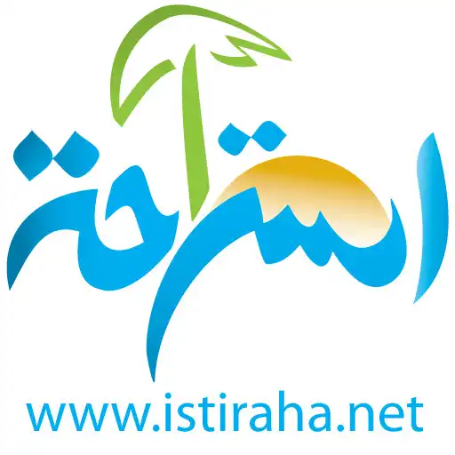 Play Istiraha APK Play Istiraha APK