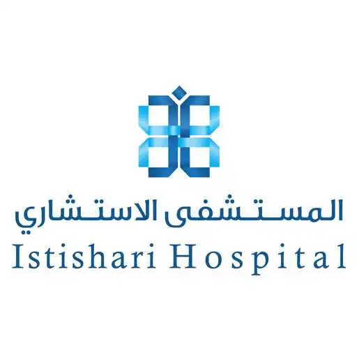 Play Istishari Hospital APK