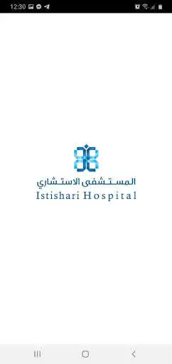 Play Istishari Hospital  and enjoy Istishari Hospital with UptoPlay