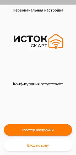 Play Istok Smart  and enjoy Istok Smart with UptoPlay