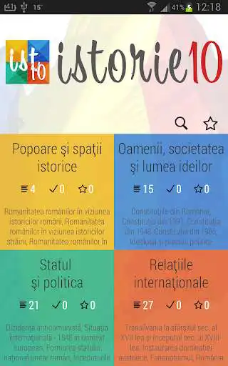 Play Istorie10 Bac si Admitere as an online game Istorie10 Bac si Admitere with UptoPlay