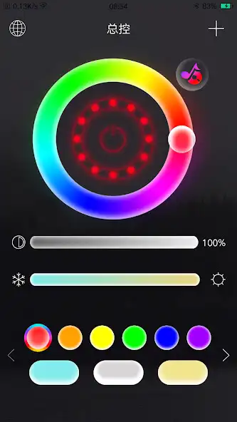 Play iStrip+  and enjoy iStrip+ with UptoPlay
