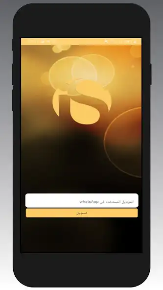 Play istuden  and enjoy istuden with UptoPlay