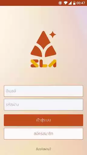 Play APK iStyle Science Note  and enjoy iStyle Science Note with UptoPlay 