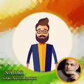 Free play online I Support Modi APK