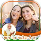 Free play online I Support PM APK