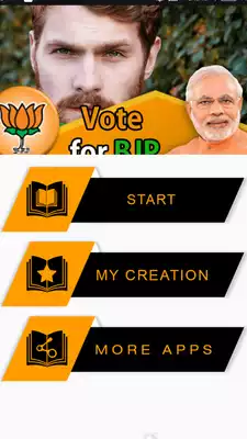 Play I Support PM Modi (BJP) Play I Support PM Modi (BJP)