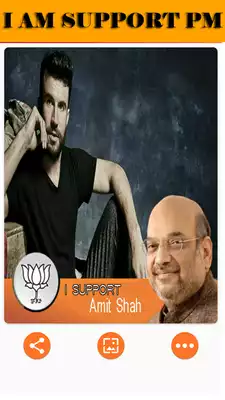 Play I Support PM Modi (BJP) Play I Support PM Modi (BJP)