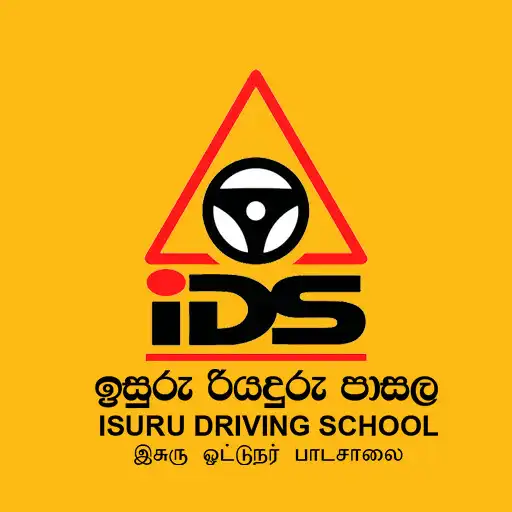Play Isuru Driving School APK