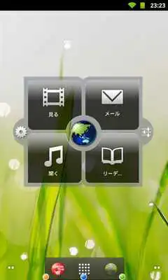 Play ITA1 Button Marker Play ITA1 Button Marker