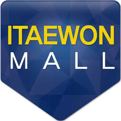 Play 이태원몰 - itaewonmall 빅사이즈 남성의류,  APK