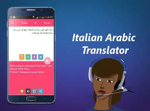 Play Italian Arabic Translator as an online game Italian Arabic Translator with UptoPlay