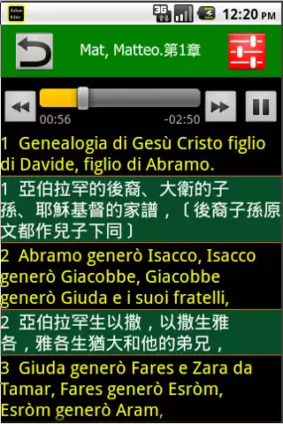 Play Italian Bible as an online game online Italian Bible with UptoPlay bibbia.in.italiano.app Play Italian Bible as an online game Italian Bible with UptoPlay