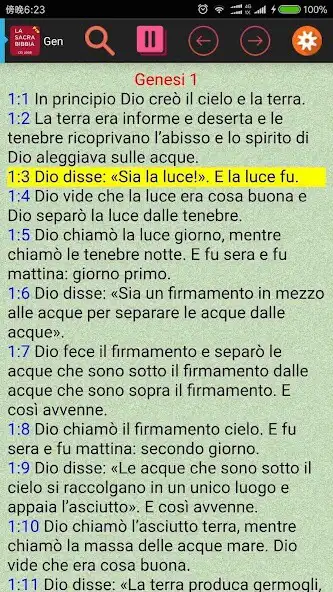 Play Italian catholic bible CEI Pro  and enjoy Italian catholic bible CEI Pro with UptoPlay