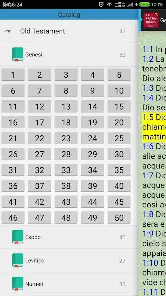 Play Italian catholic bible CEI Pro as an online game Italian catholic bible CEI Pro with UptoPlay
