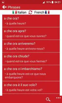 Play Italian - French