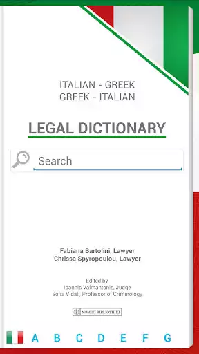 Play ITALIAN-GREEK LEGAL DICTIONARY as an online game ITALIAN-GREEK LEGAL DICTIONARY with UptoPlay