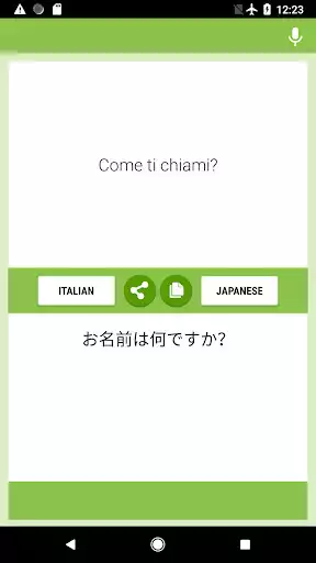 Play Italian - Japanese Translator  and enjoy Italian - Japanese Translator with UptoPlay