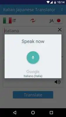 Play Italian Japanese Translator
