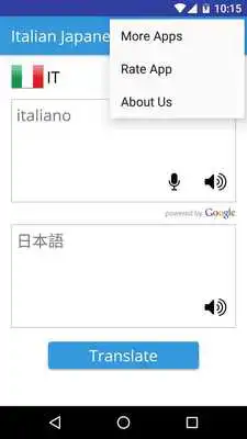 Play Italian Japanese Translator