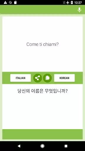 Play Italian - Korean Translator  and enjoy Italian - Korean Translator with UptoPlay