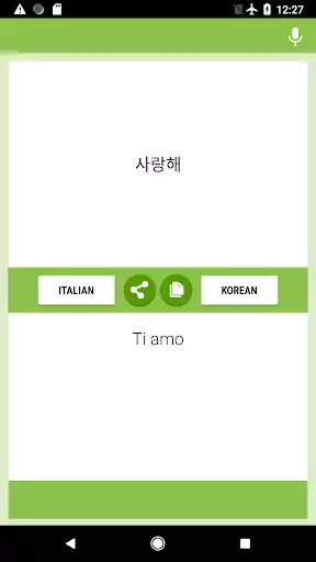 Play Italian - Korean Translator as an online game Italian - Korean Translator with UptoPlay