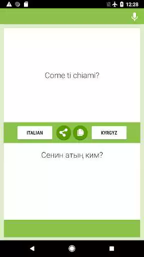 Play Italian-Kyrgyz Translator  and enjoy Italian-Kyrgyz Translator with UptoPlay