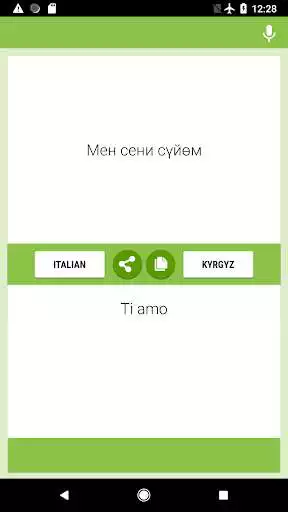 Play Italian-Kyrgyz Translator as an online game Italian-Kyrgyz Translator with UptoPlay