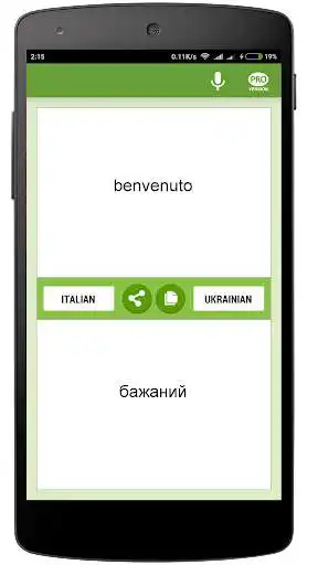 Play Italiano-ucraino Translator  and enjoy Italiano-ucraino Translator with UptoPlay