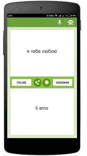 Play Italiano-ucraino Translator as an online game Italiano-ucraino Translator with UptoPlay