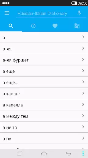 Play Italian Russian dictionary