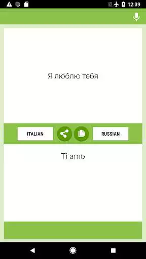 Play APK Italian-Russian Translator  and enjoy Italian-Russian Translator with UptoPlay free_translator.itru