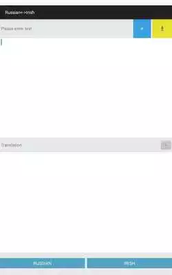 Play Italian Russian translator